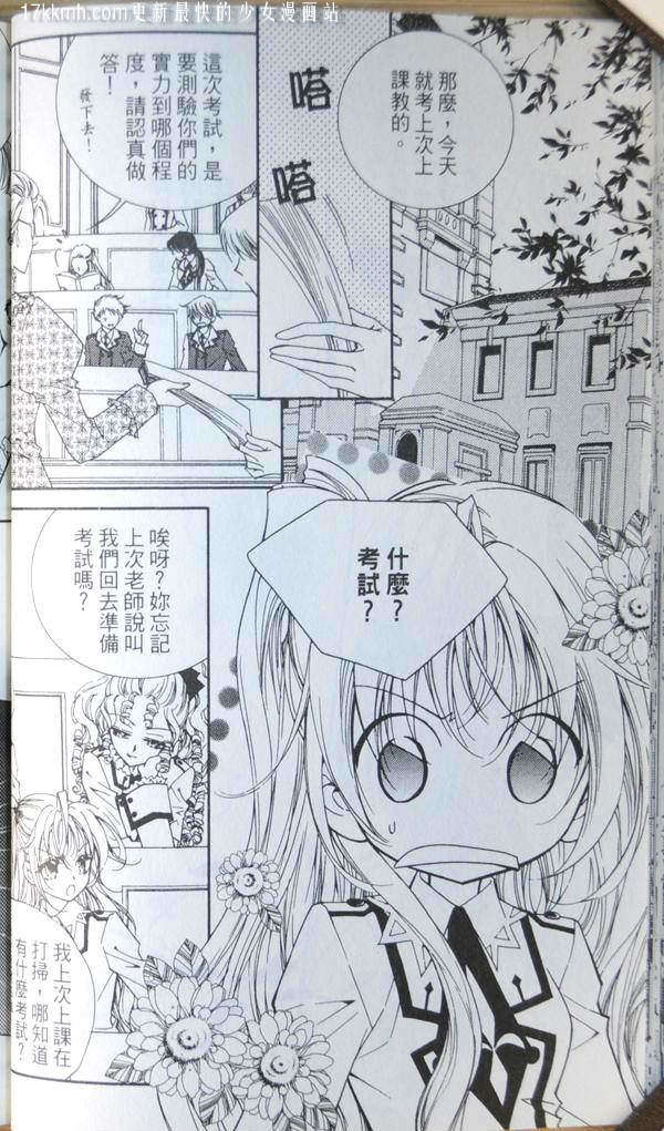 第100页
