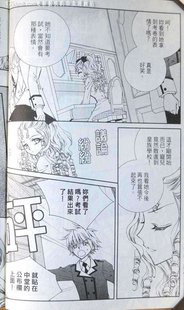 第102页