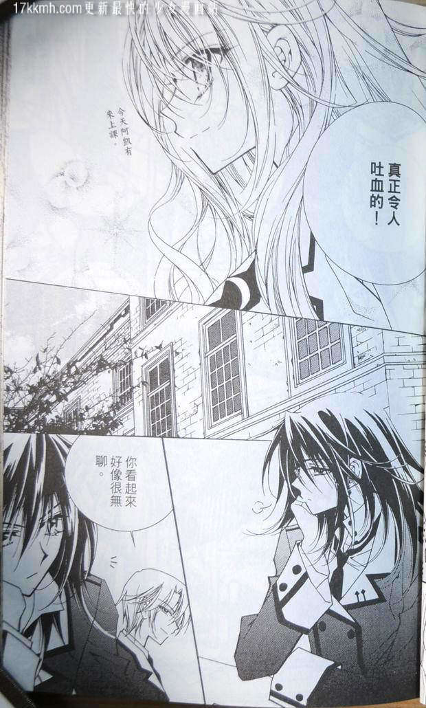 第107页