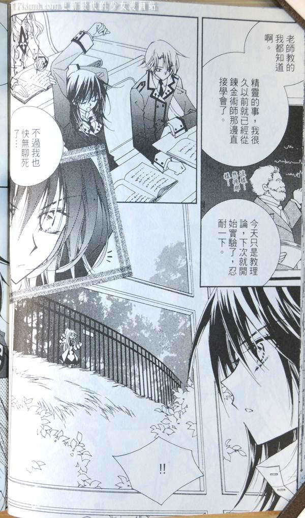 第108页