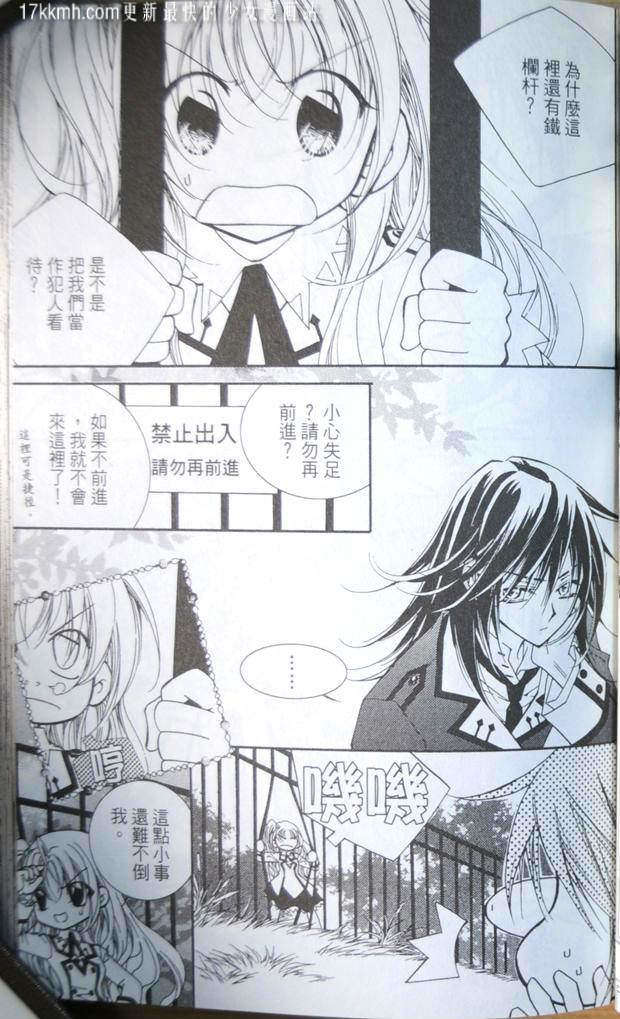 第109页