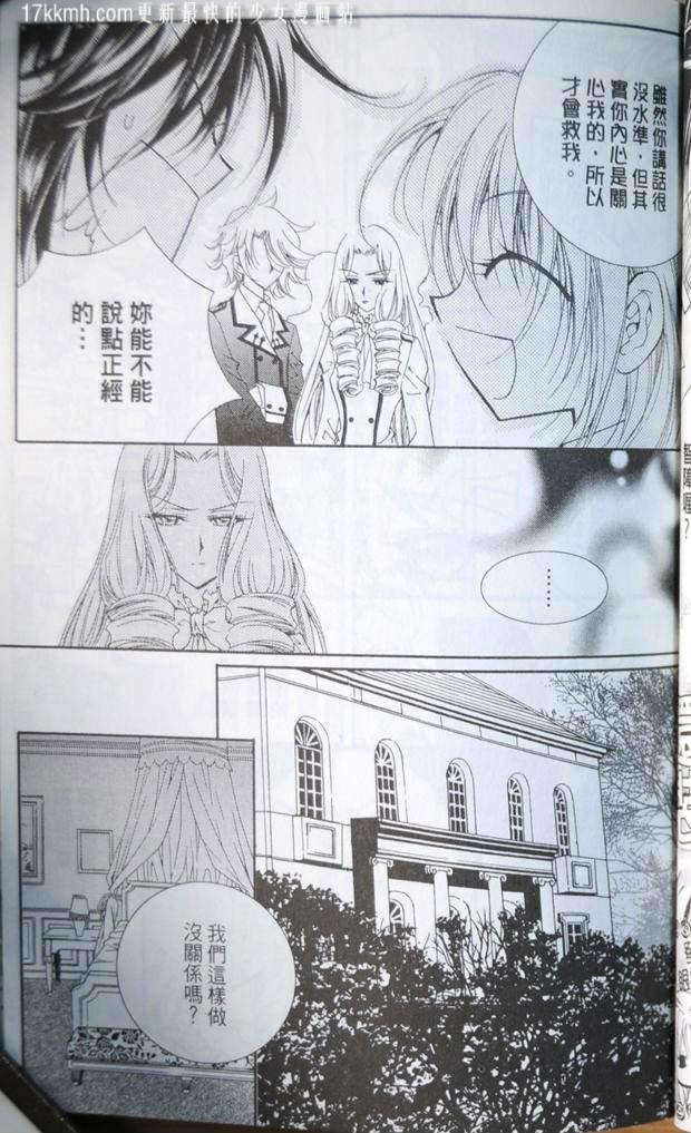 第115页