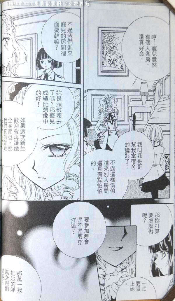 第116页