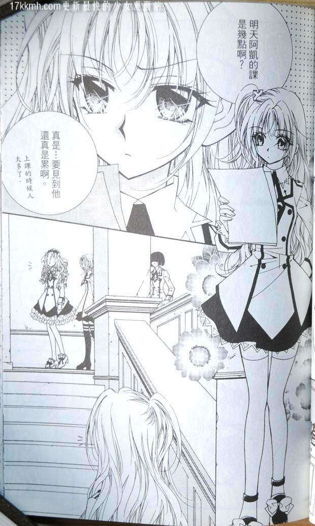第119页