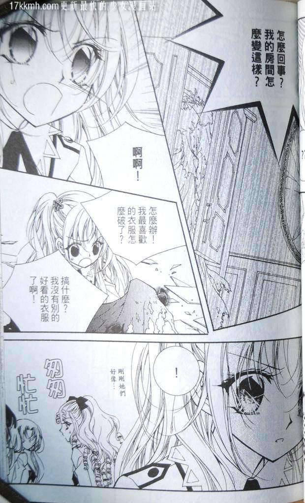 第121页