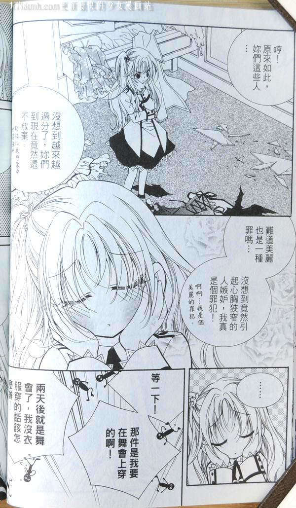 第122页