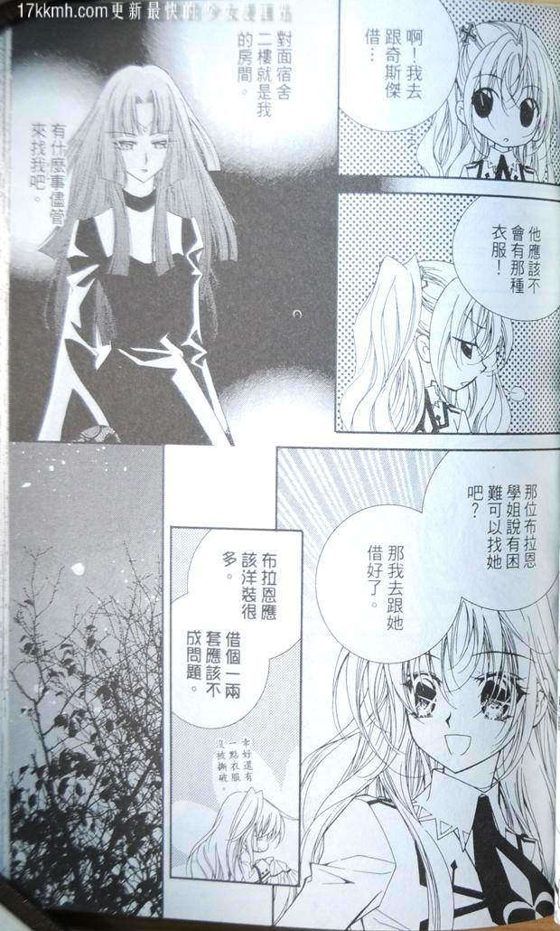 第123页