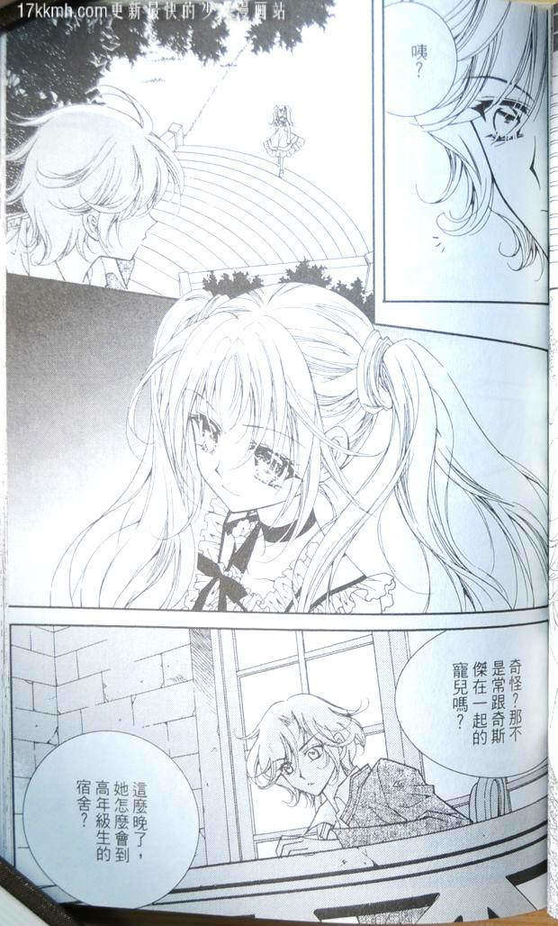 第125页