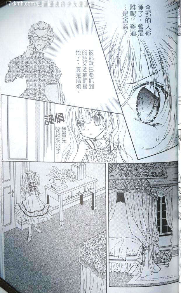 第127页