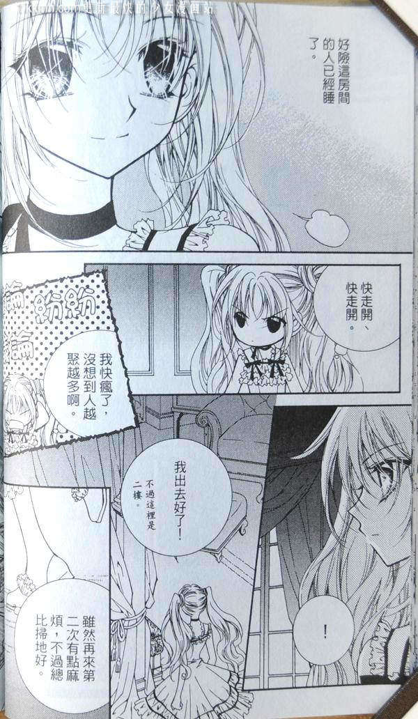第128页