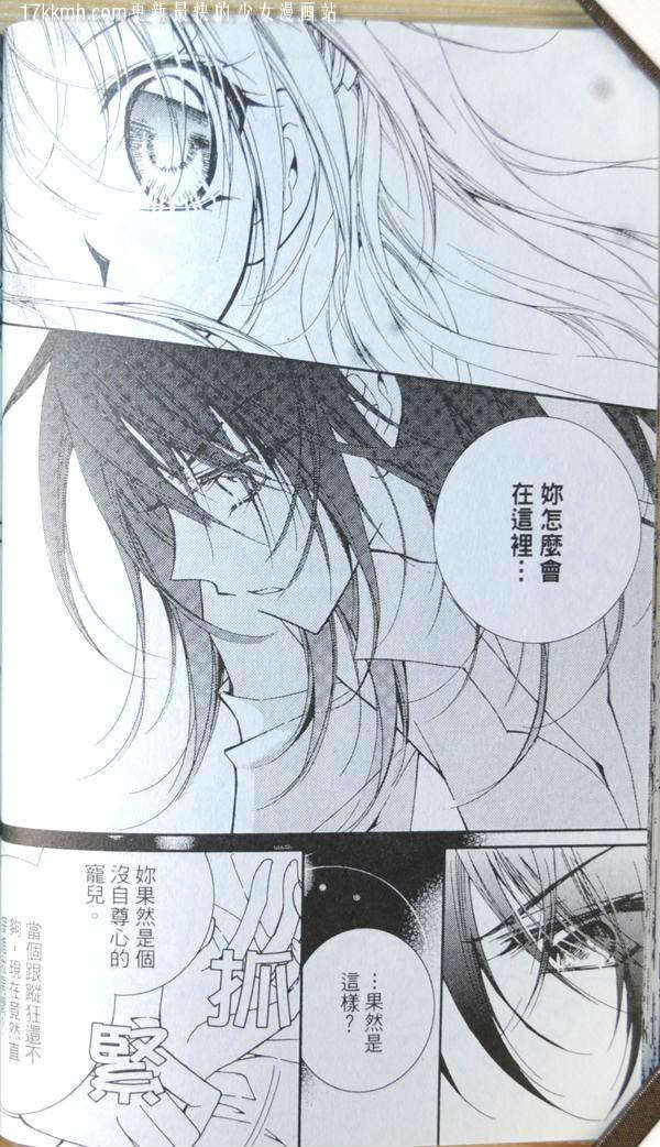 第132页
