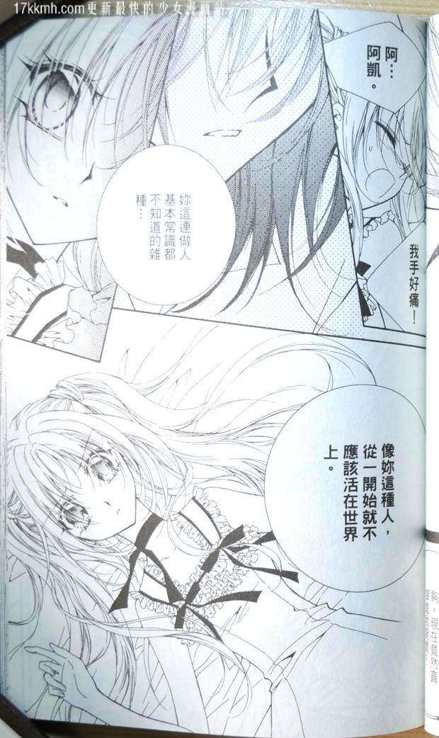 第133页