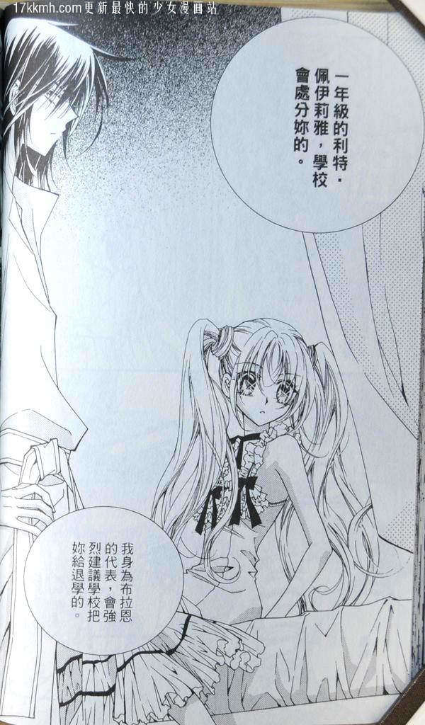 第136页