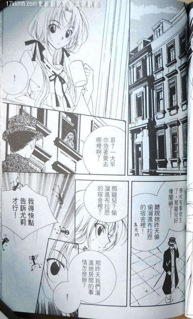 第137页