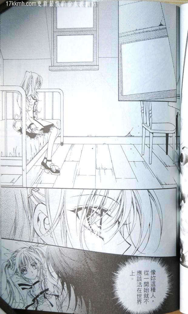第139页