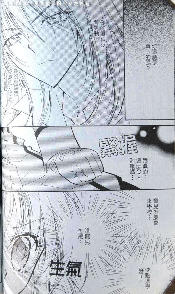 第140页