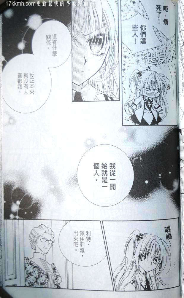 第141页