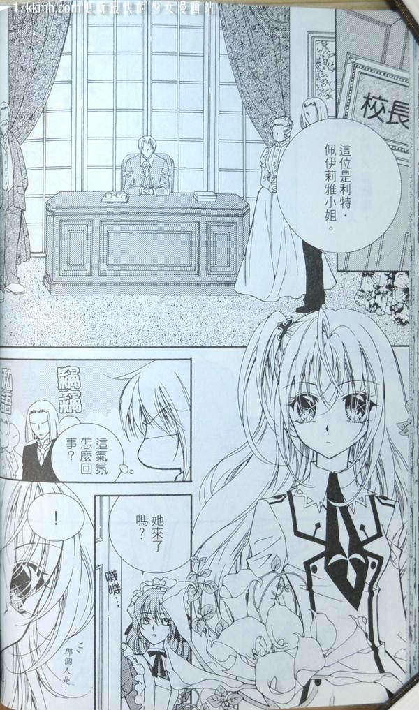 第142页