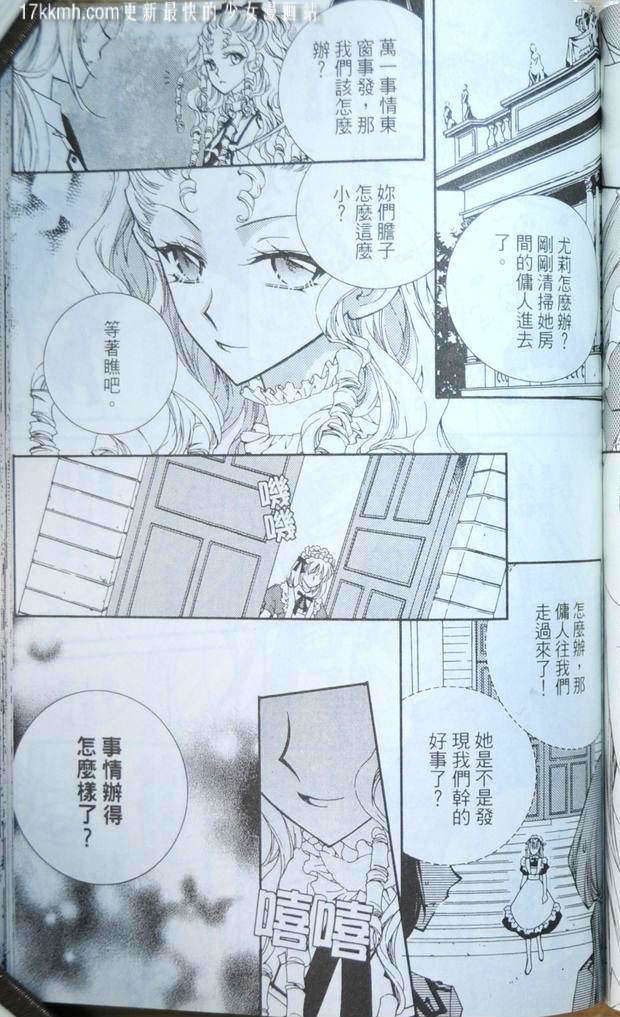 第145页