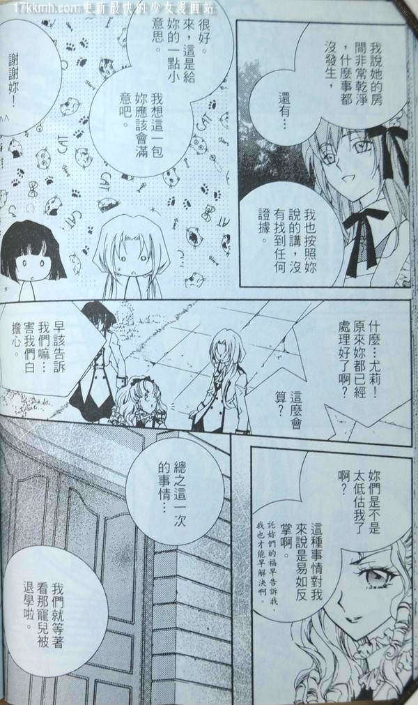 第146页