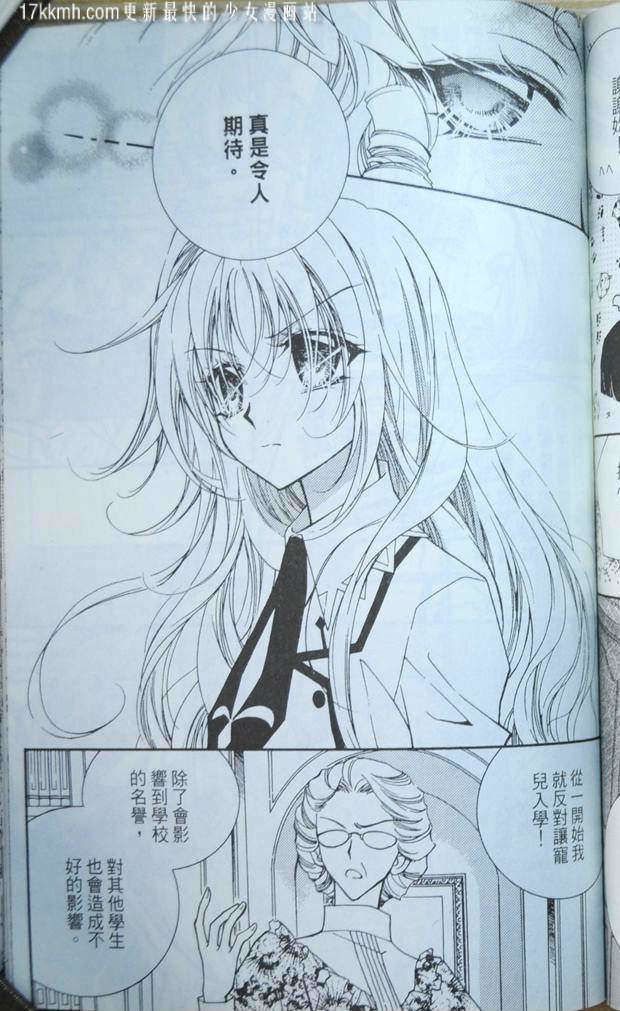第147页
