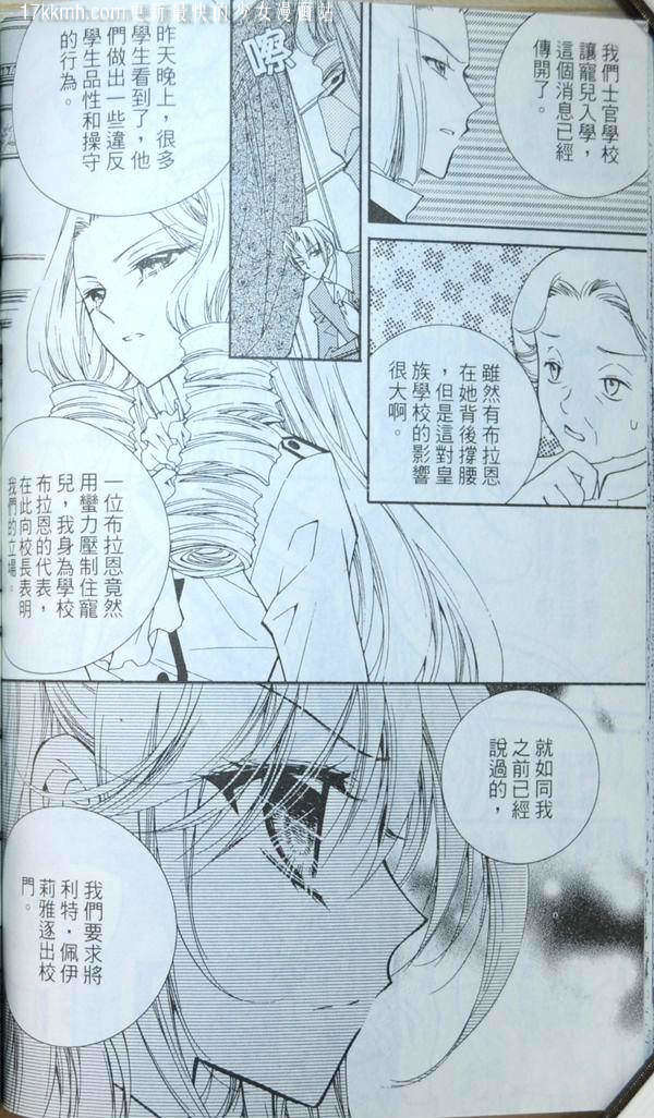 第148页