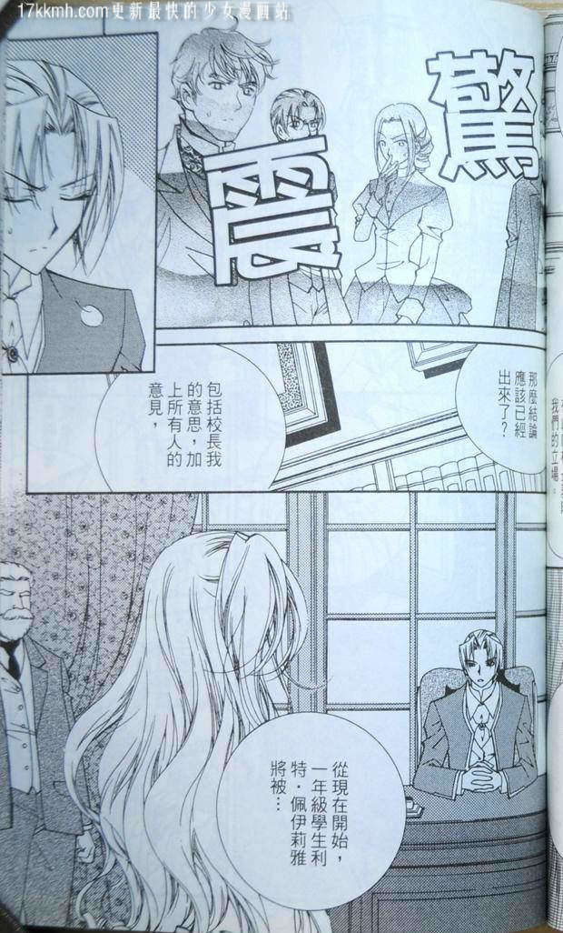 第149页