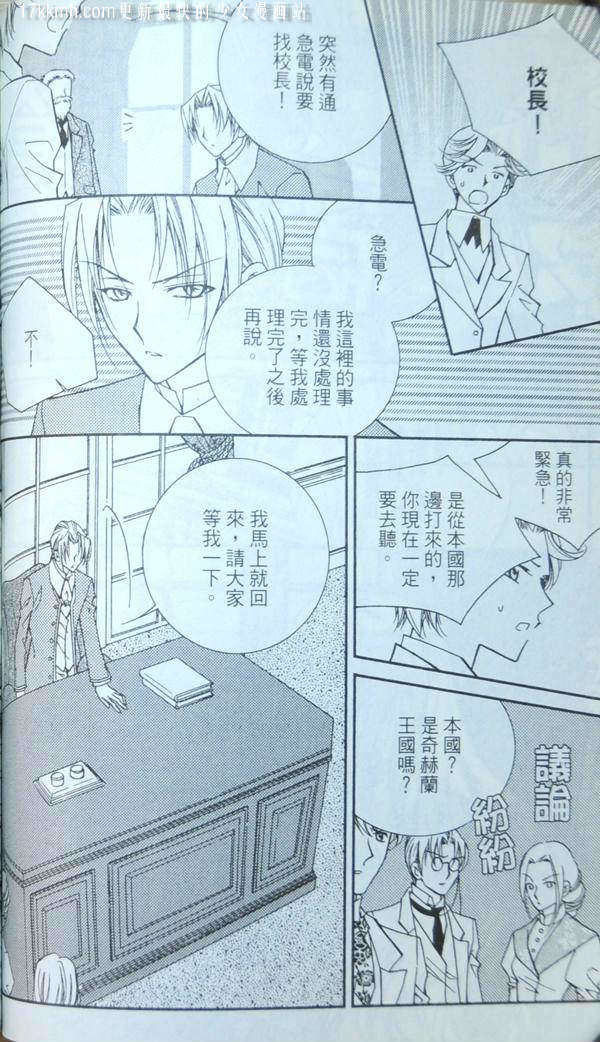 第150页