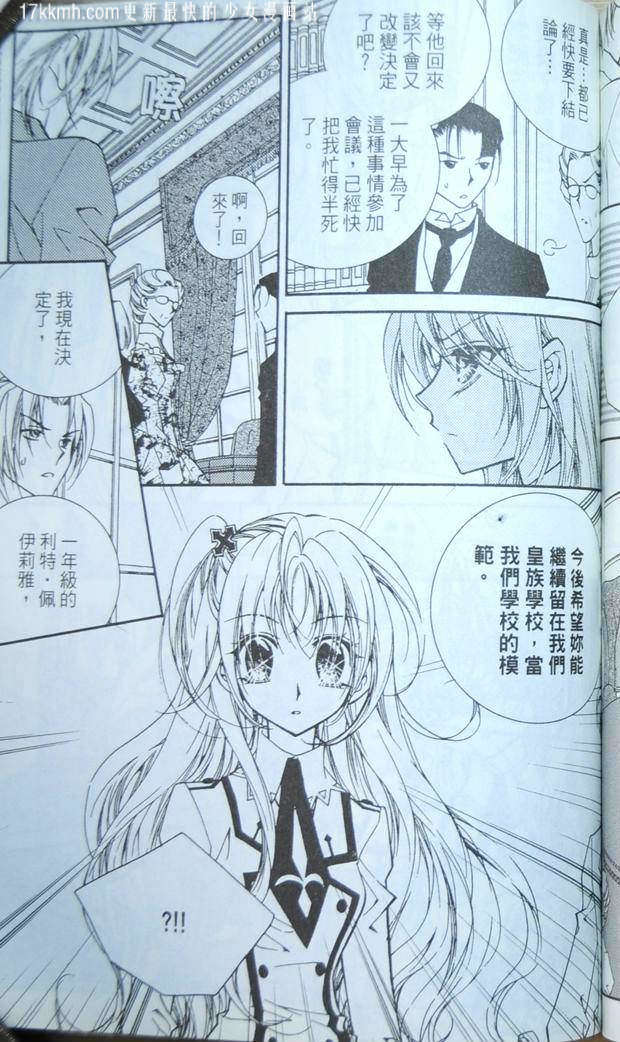 第151页