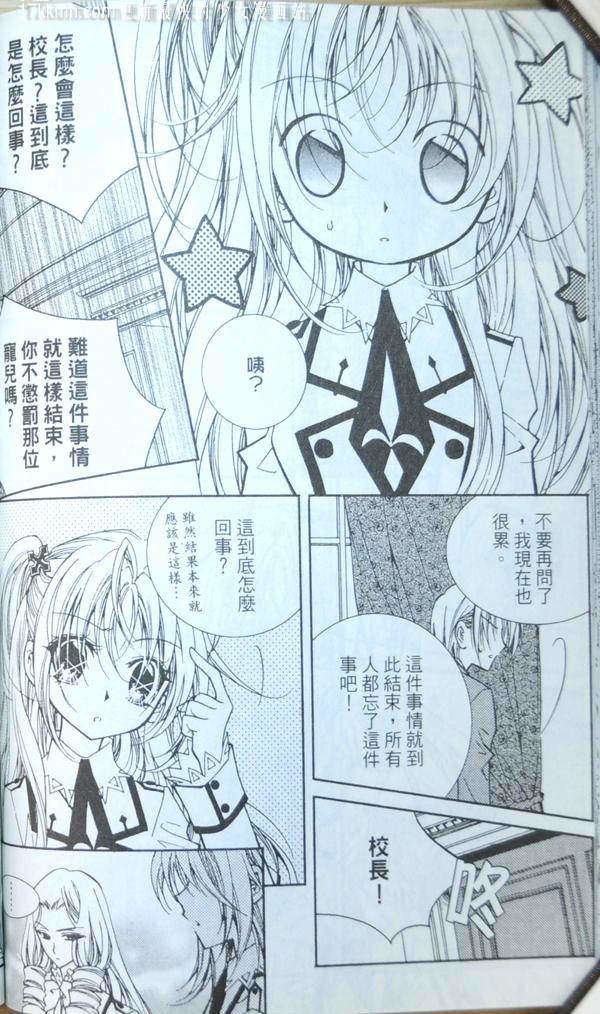 第152页