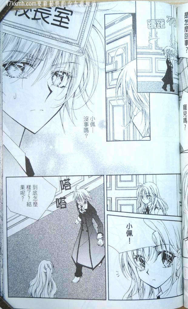 第153页