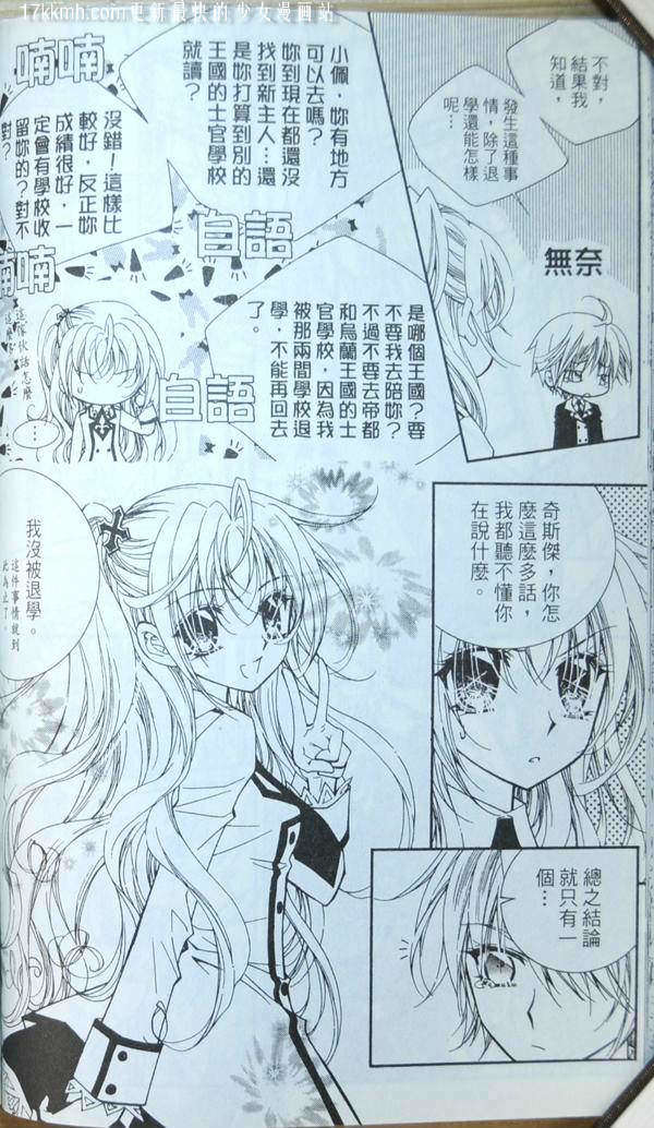 第154页