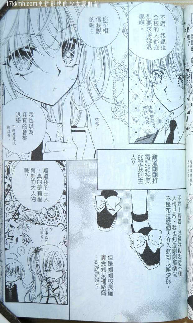 第155页