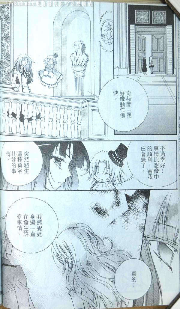 第156页