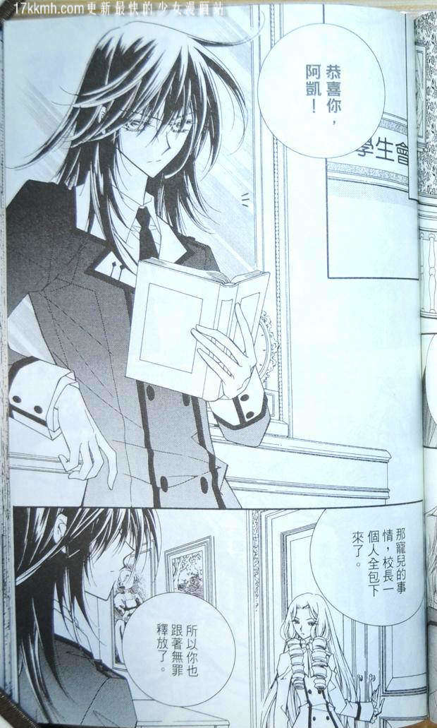 第157页