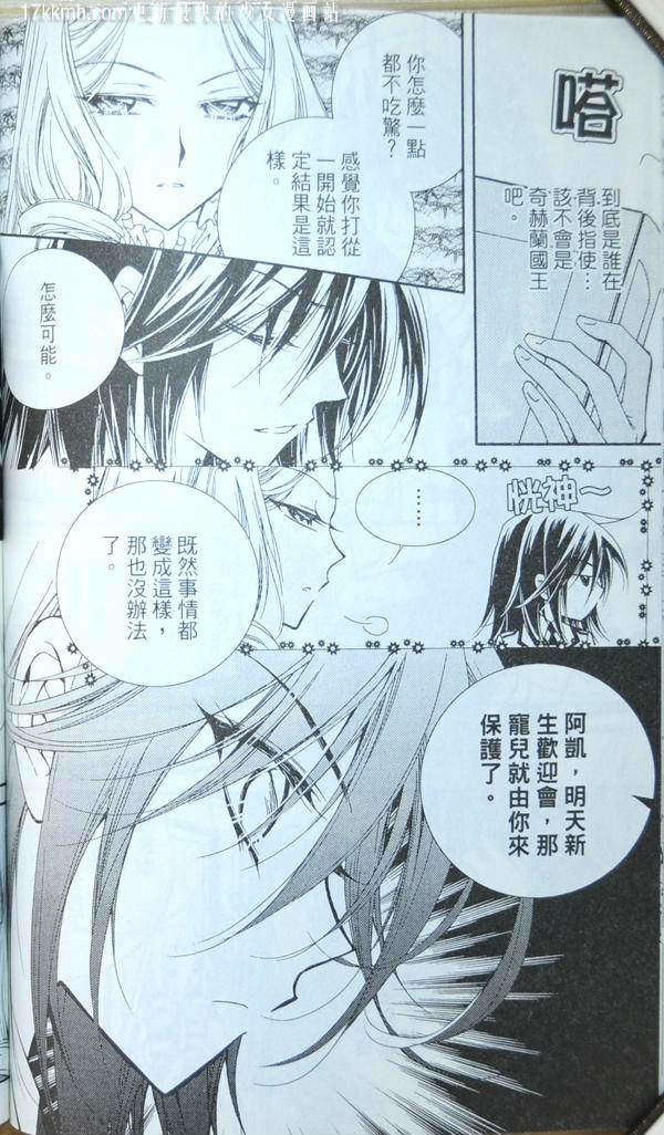 第158页