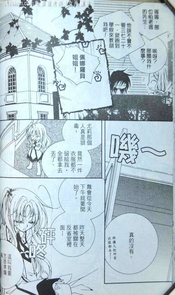 第160页