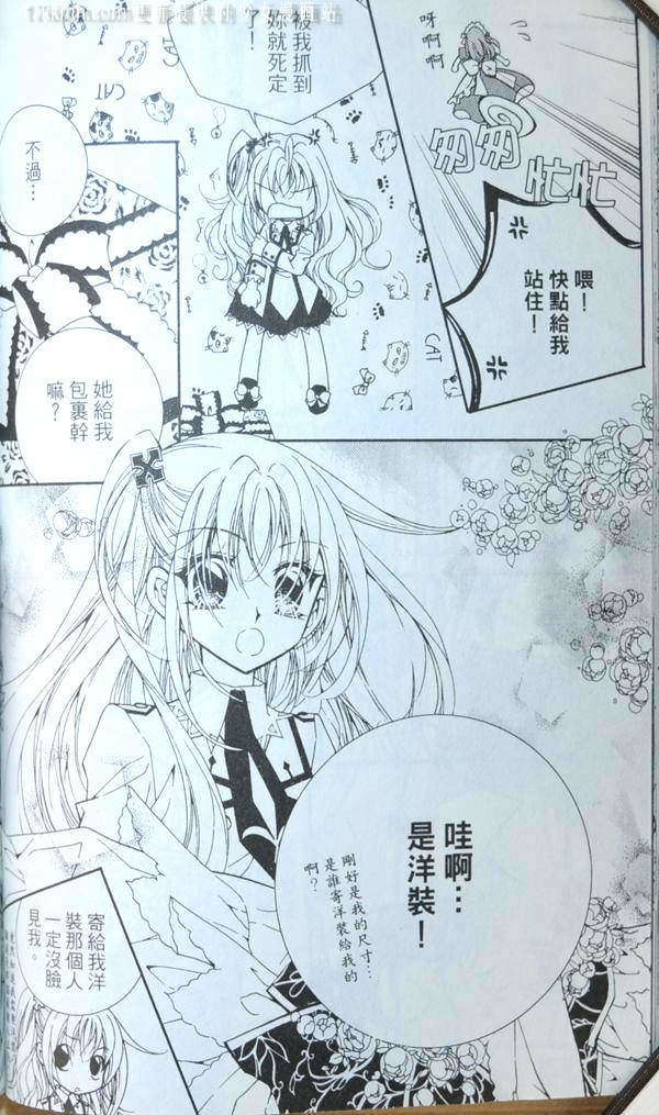 第162页