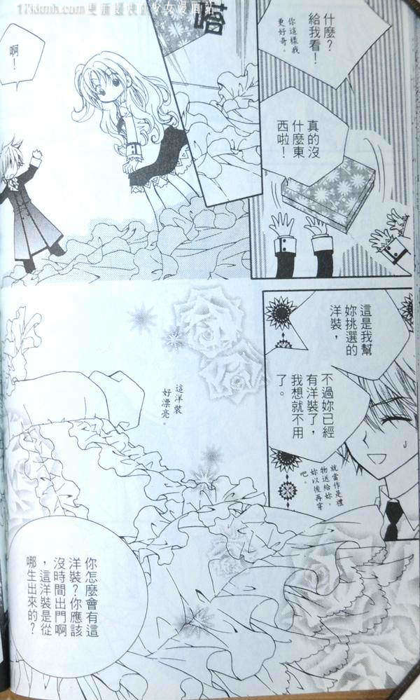 第164页