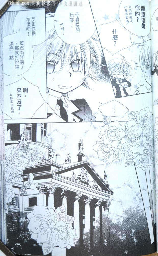 第165页