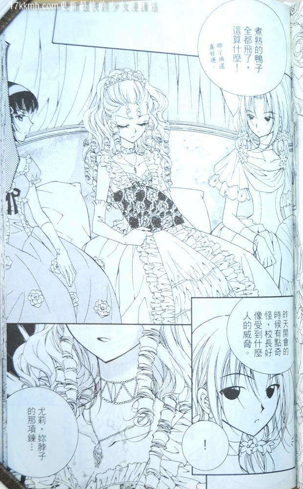 第167页