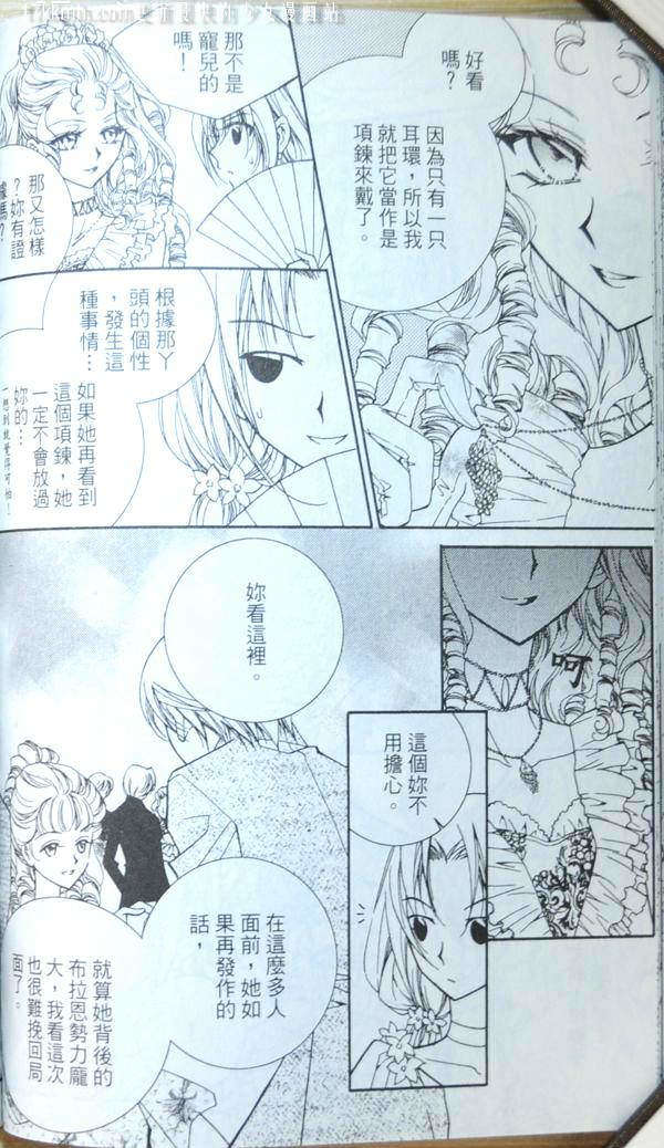 第168页