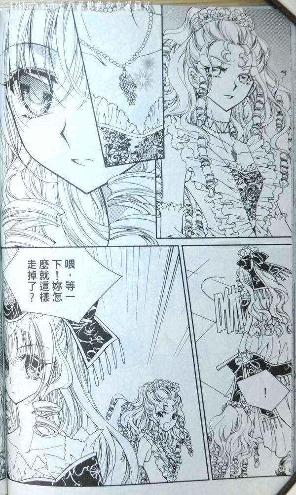 第172页
