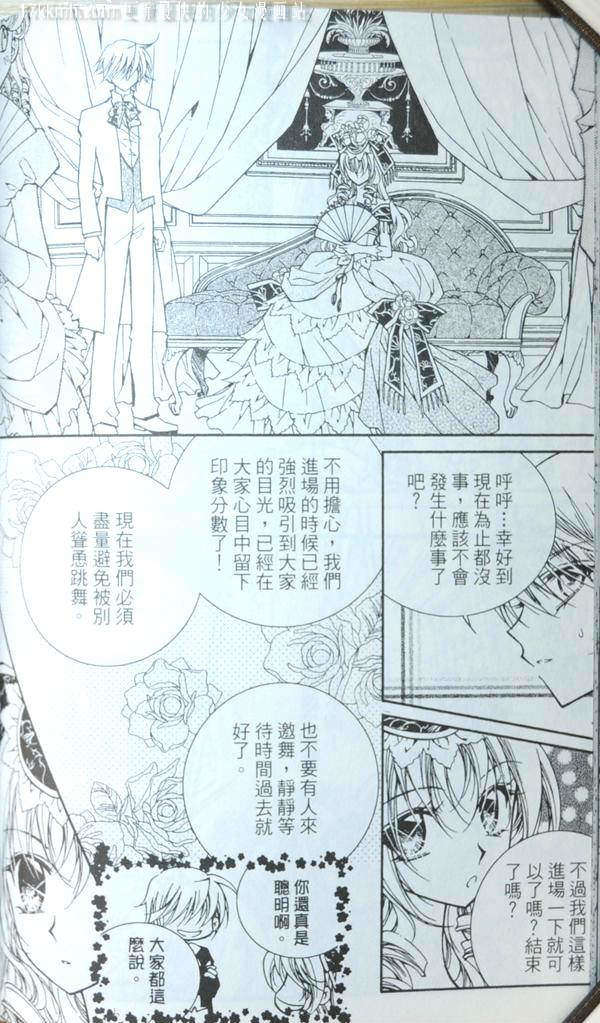 第174页