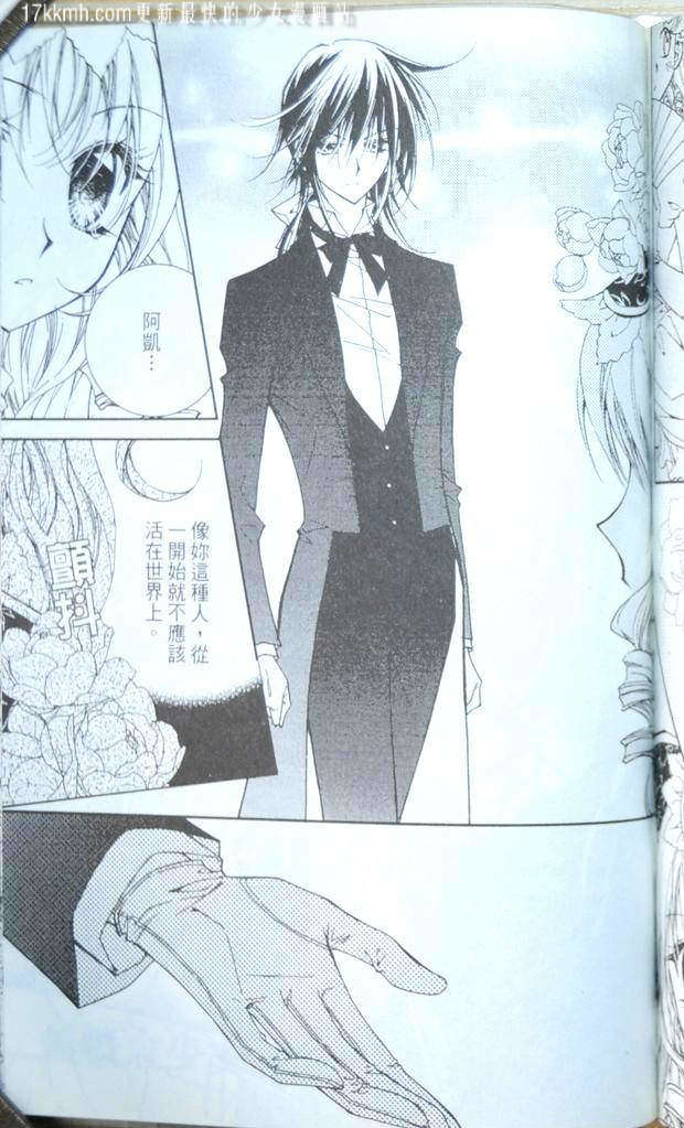 第175页
