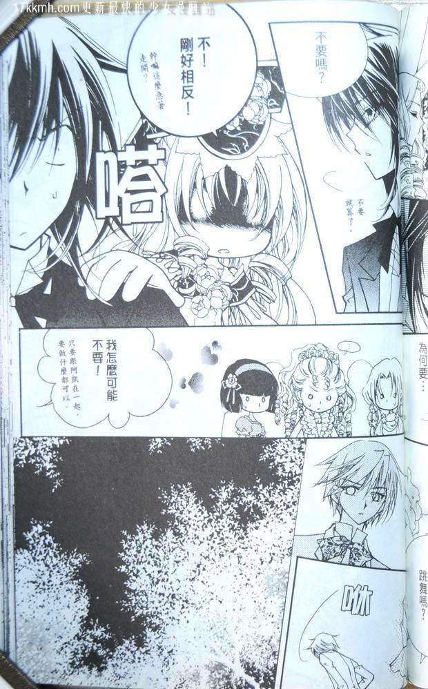 第180页