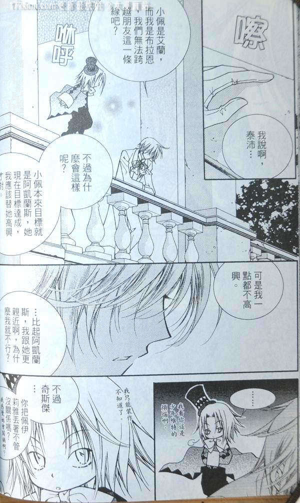 第181页