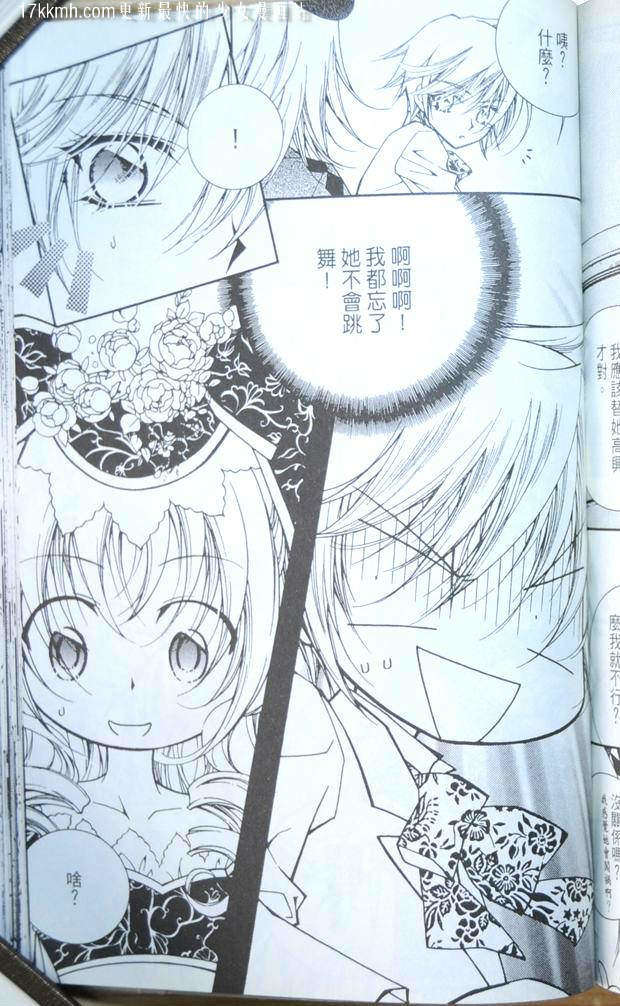 第182页