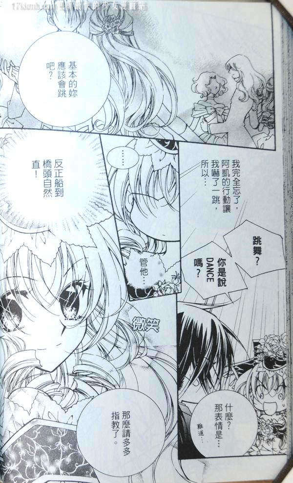 第183页