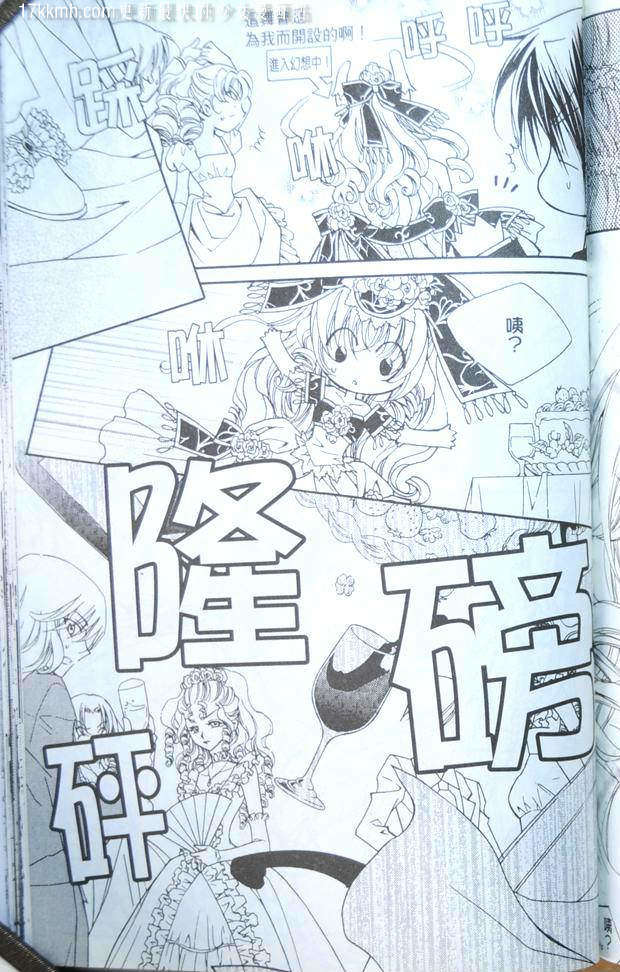 第186页